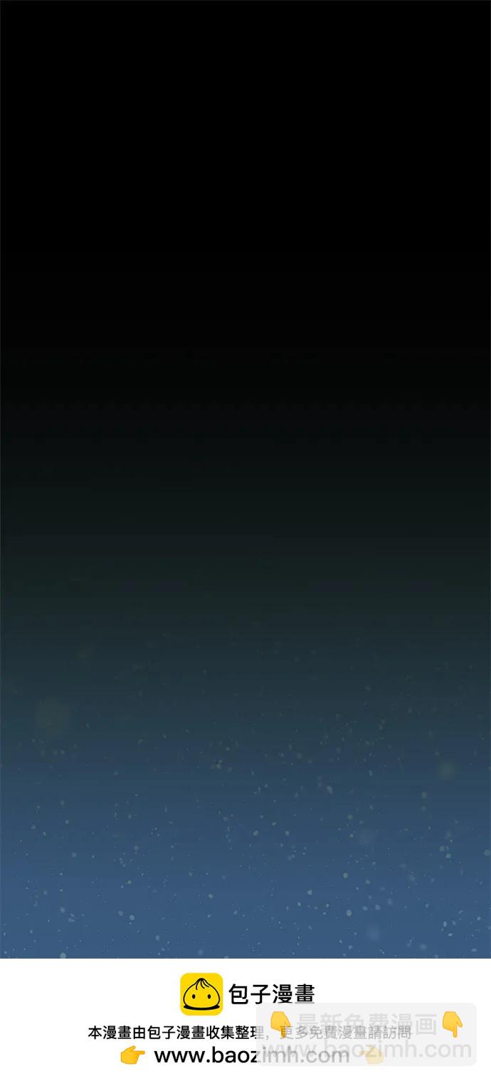 第205话107