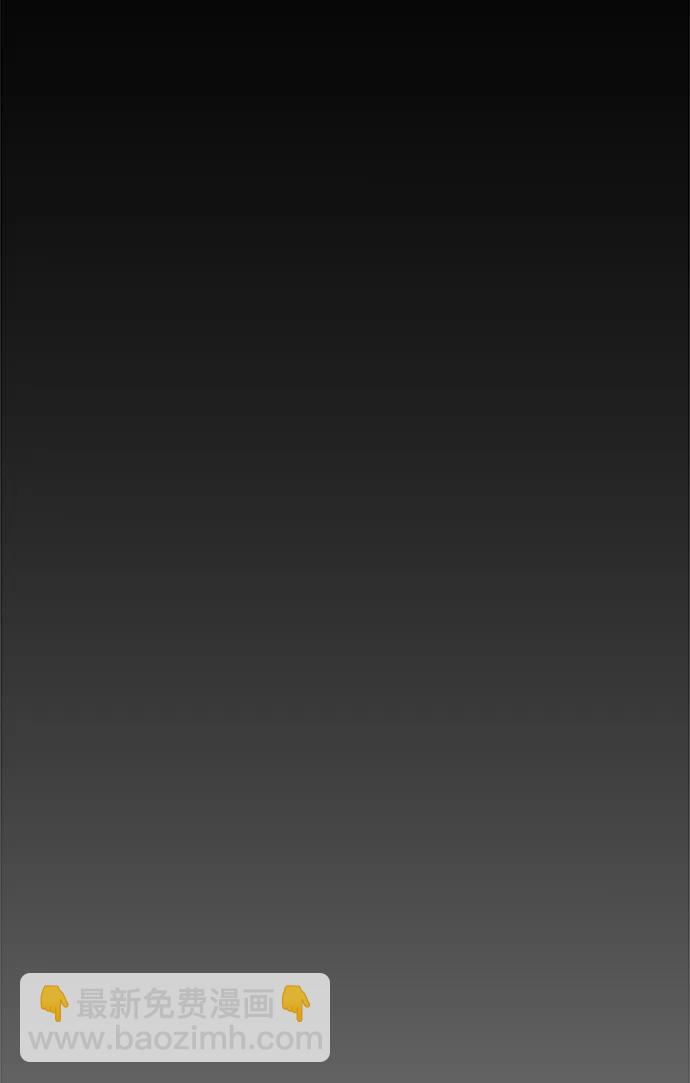 第205话111
