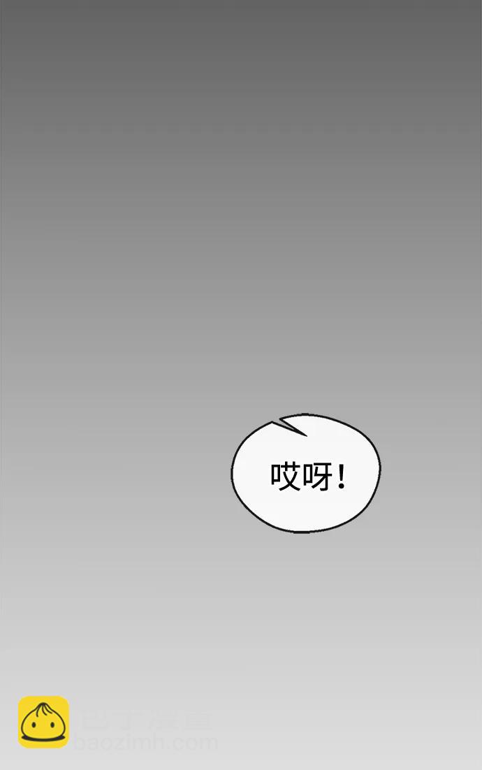 第205话112