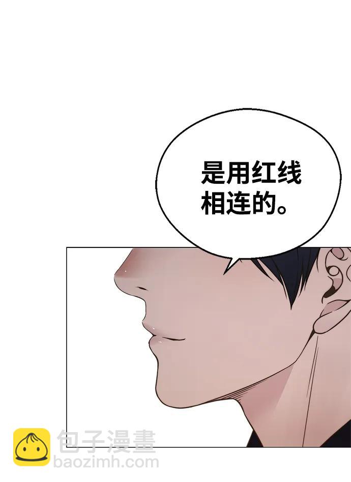第205话116