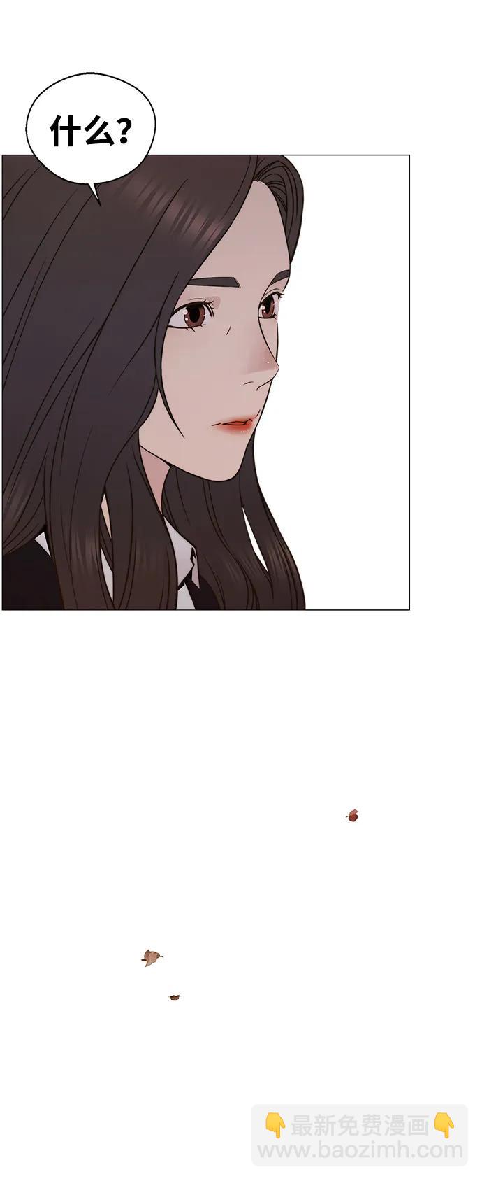 第205话117