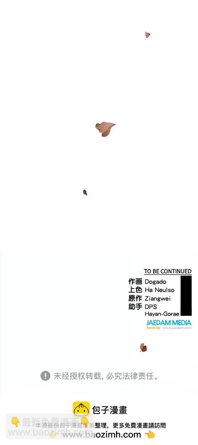 第205话120