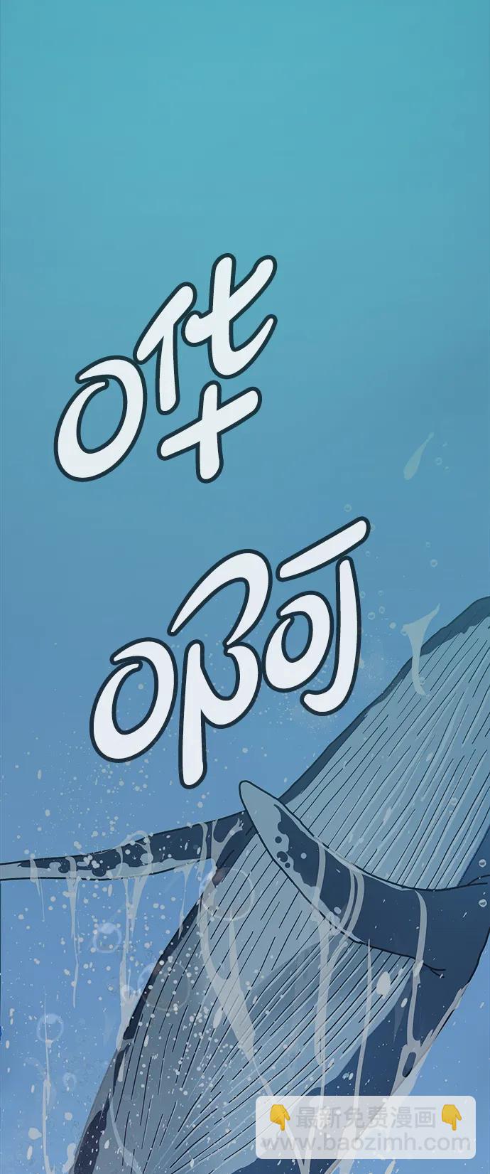 第205话15