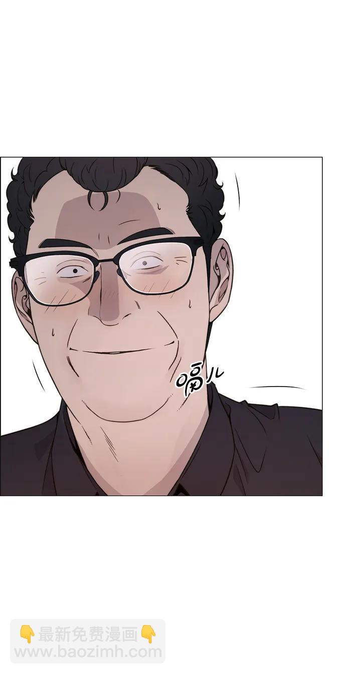 第205话30