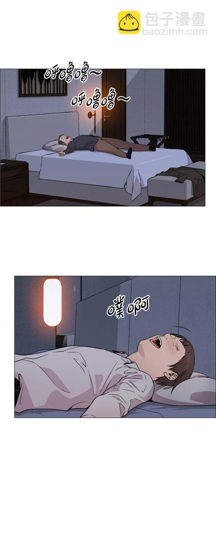 第205话34