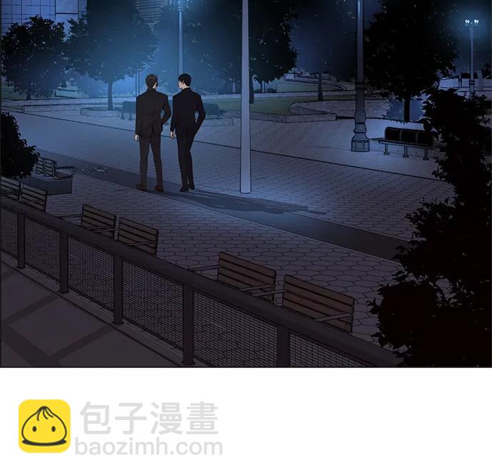 第205话45