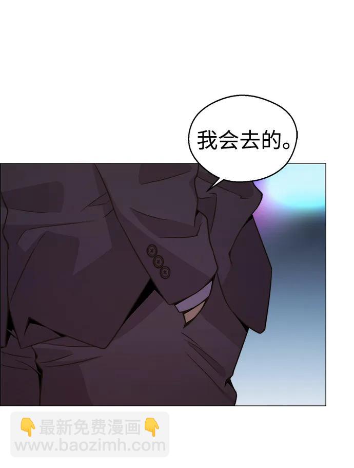 第205话48