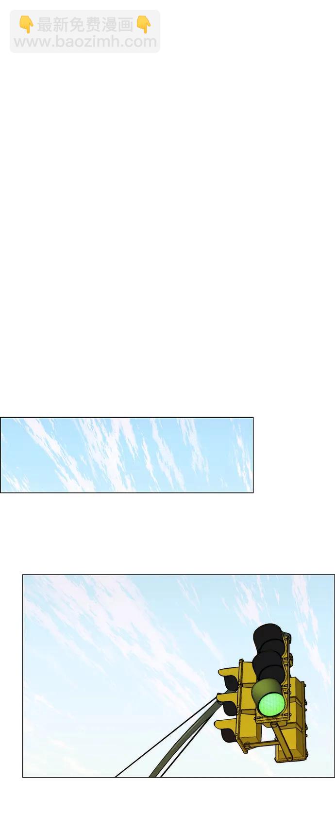 第205话69