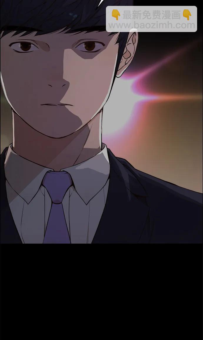 第205话9