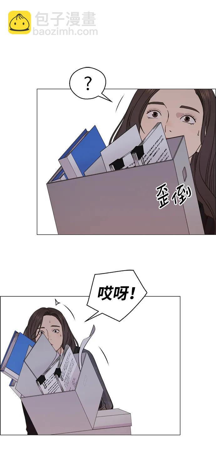 第205话91