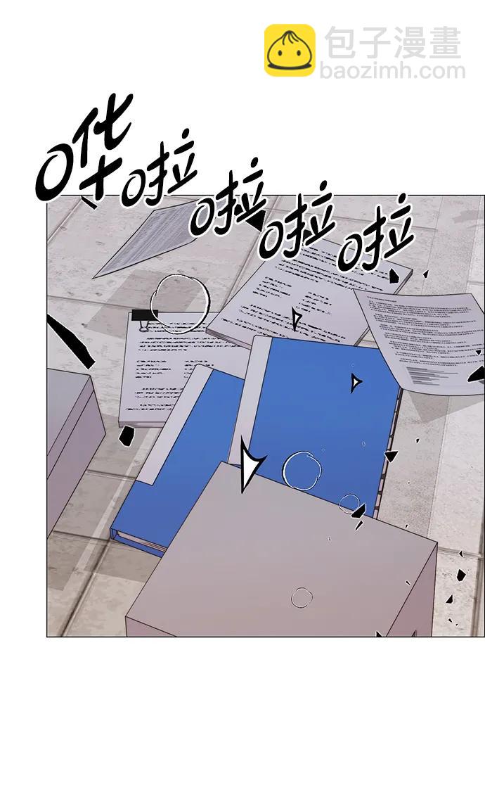 第205话92