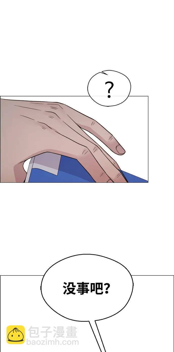 第205话94