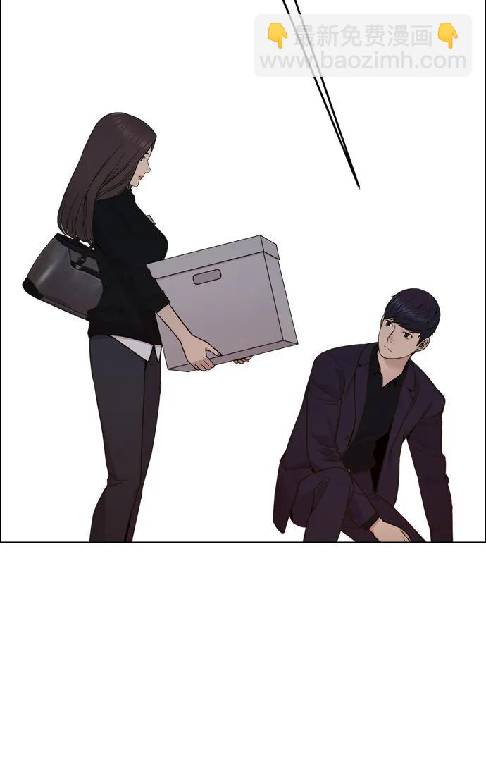 第205话95