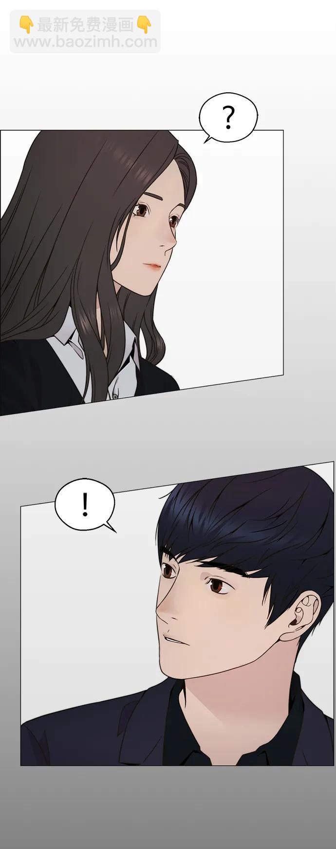 第205话96