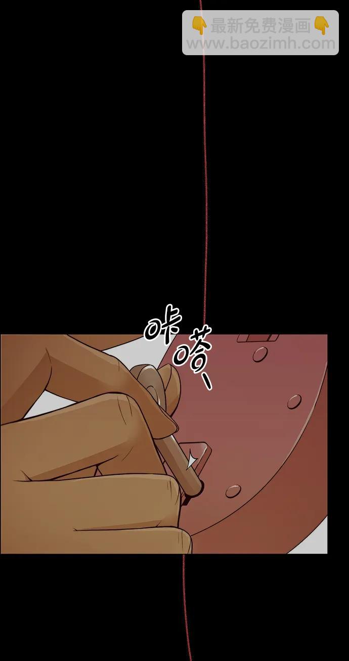第205话99