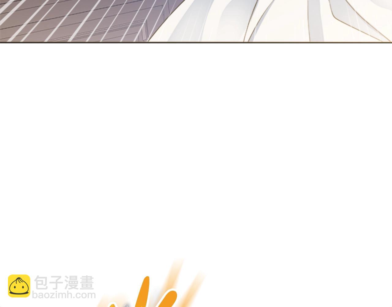 第1话 致命婚约119