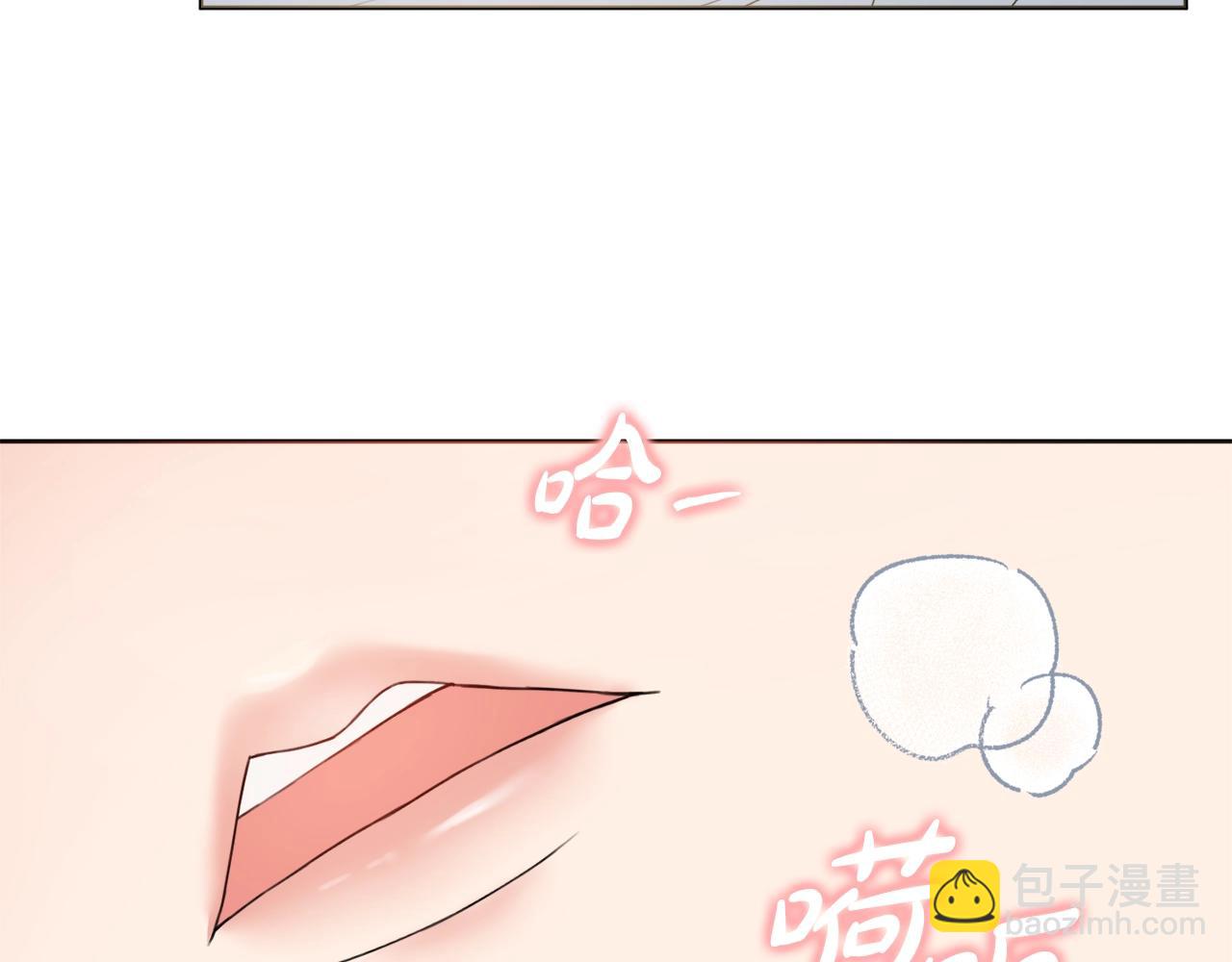 第1话 致命婚约130