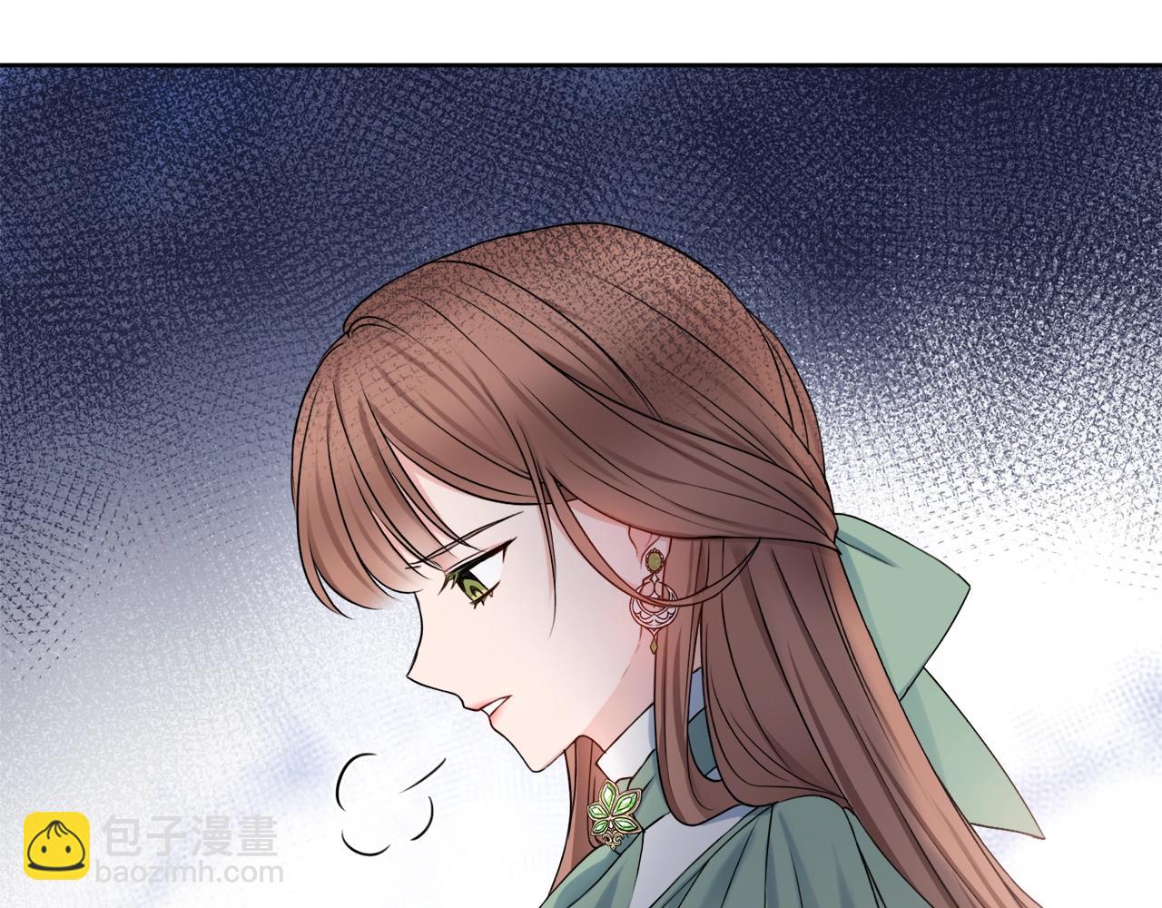 第1话 致命婚约141