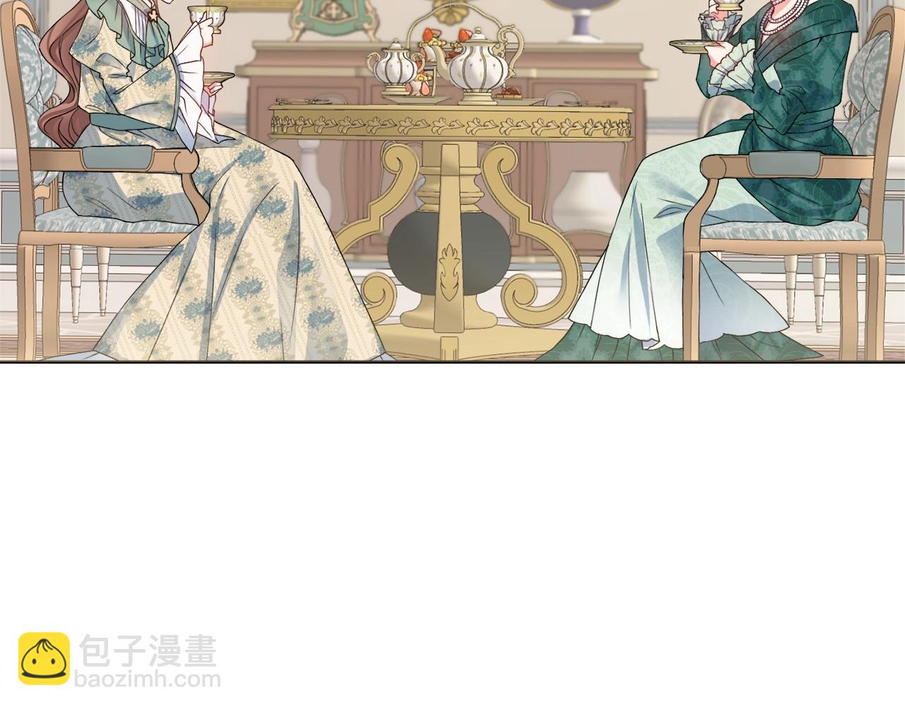 第1话 致命婚约17