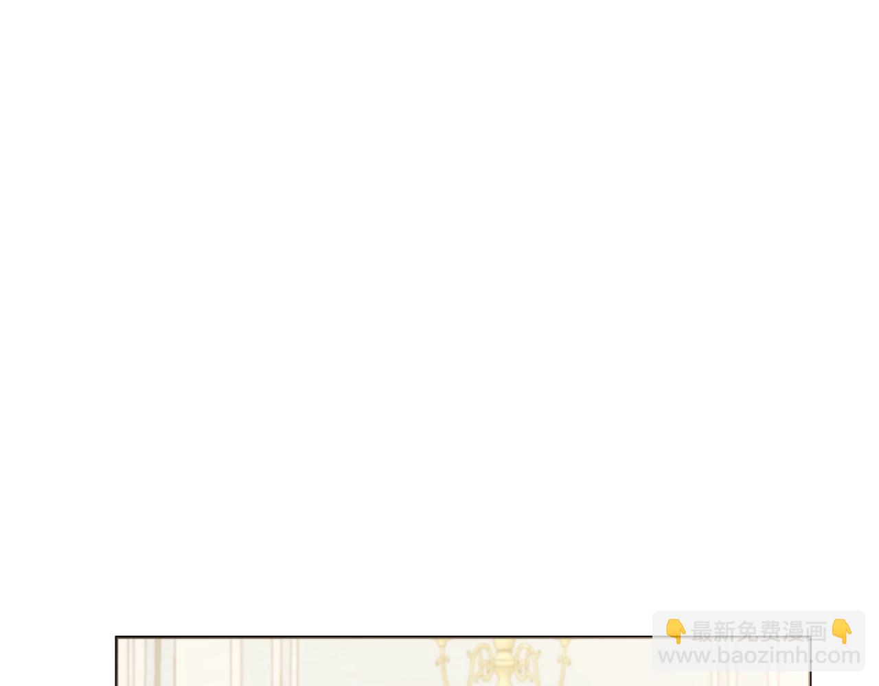 第1话 致命婚约18