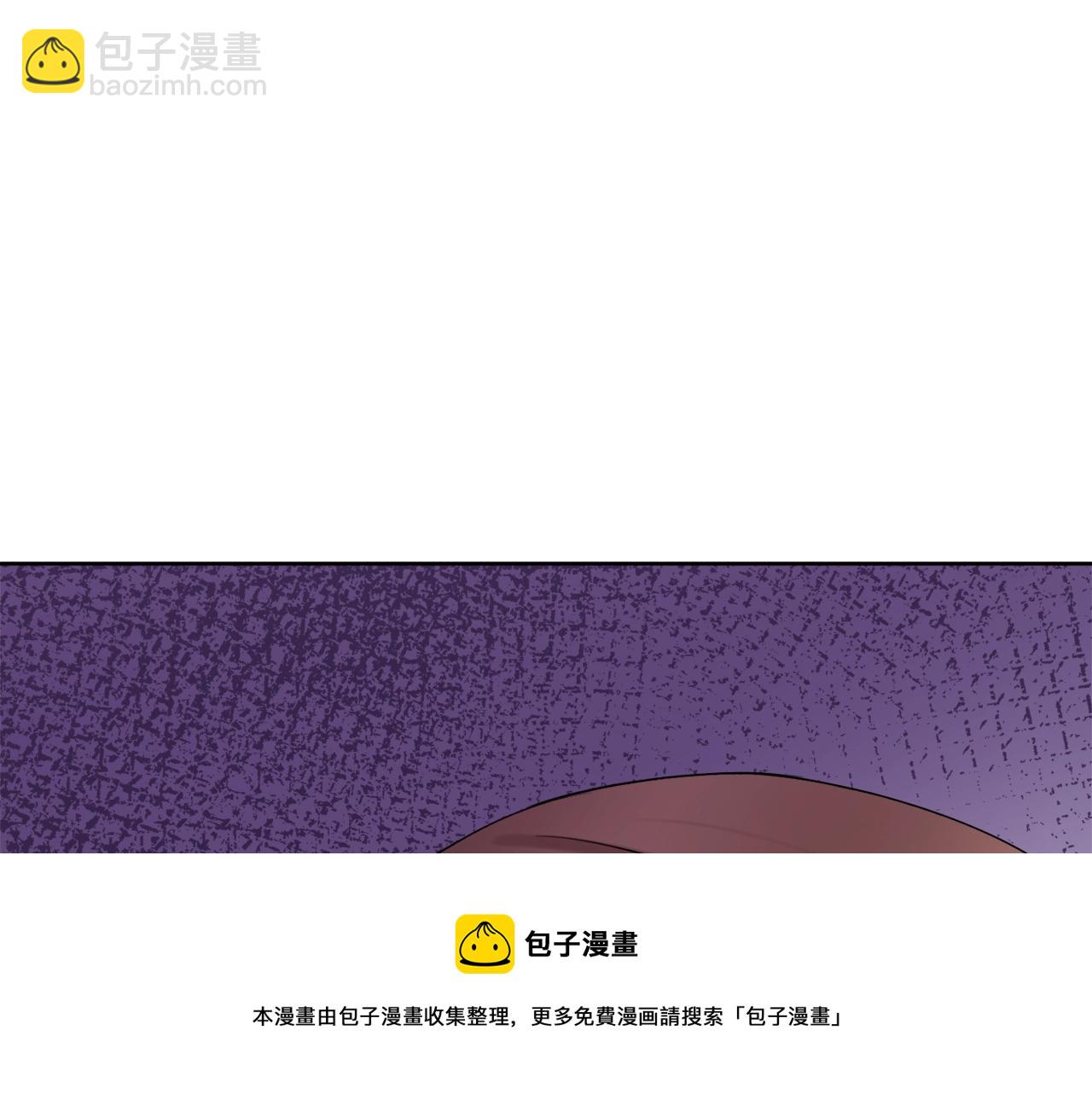第1话 致命婚约204