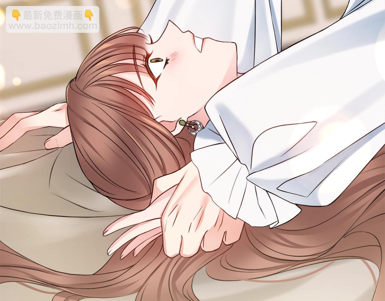 第1话 致命婚约229