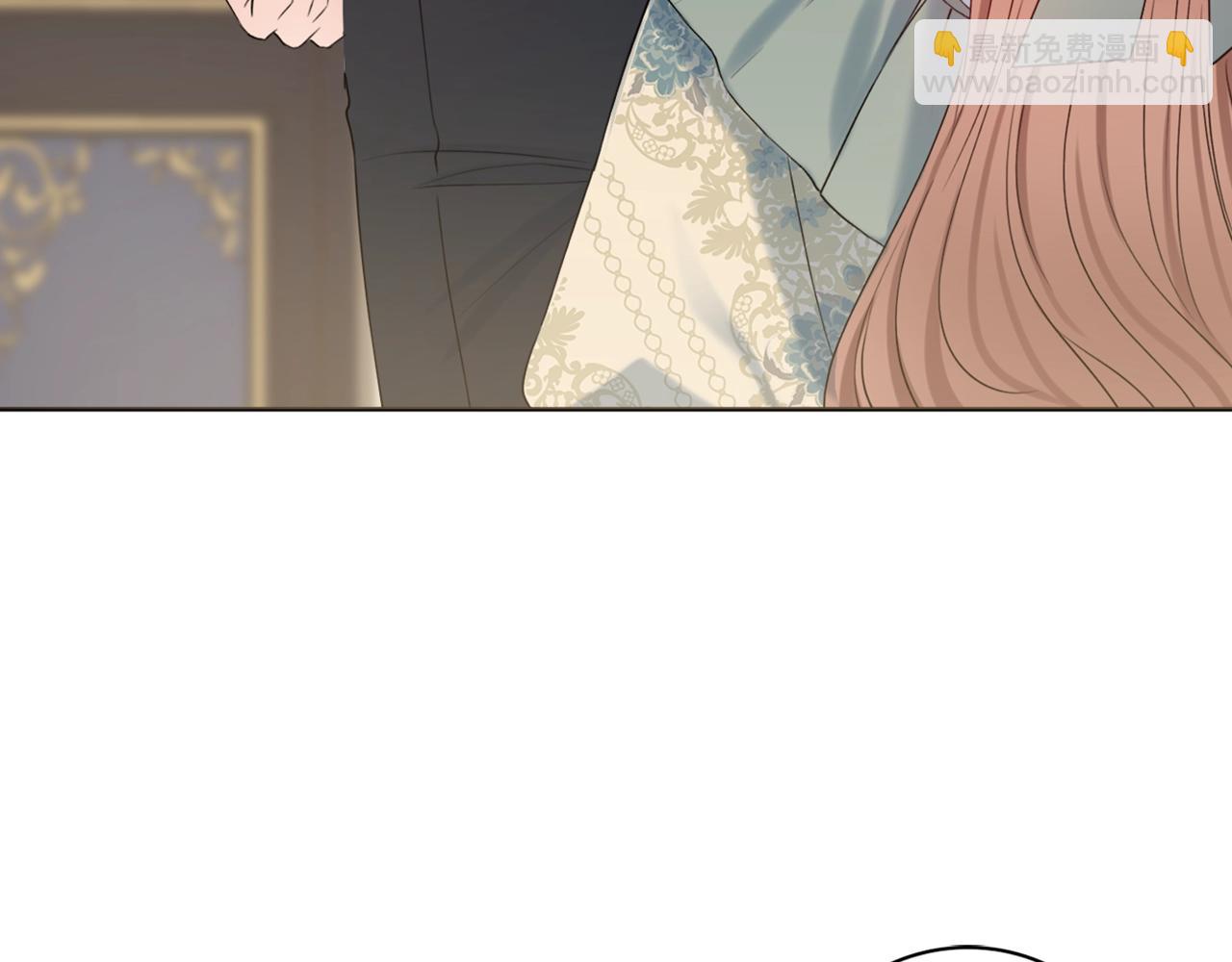 第1话 致命婚约235