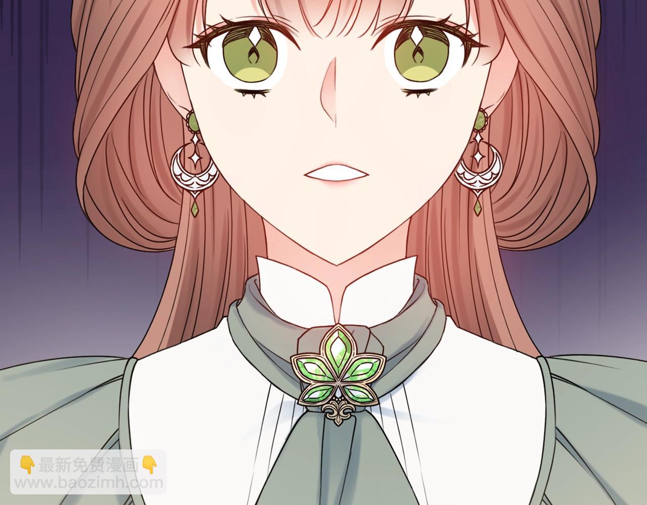 第1话 致命婚约239
