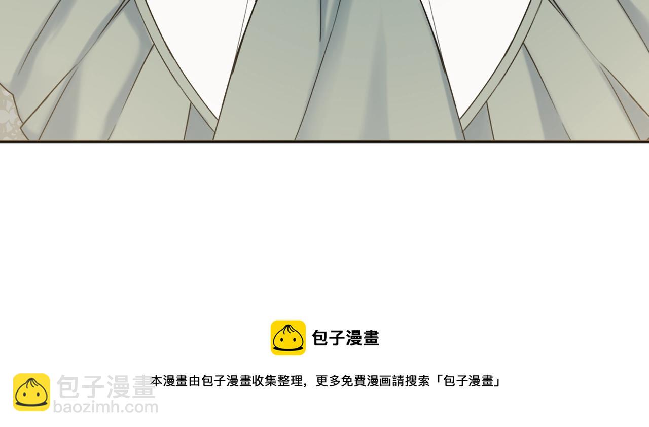 第1话 致命婚约240