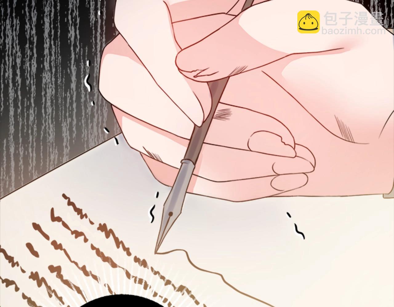第1话 致命婚约65