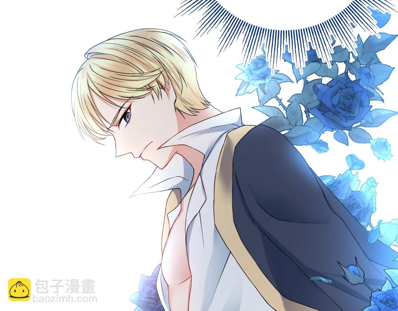 第1话 致命婚约78