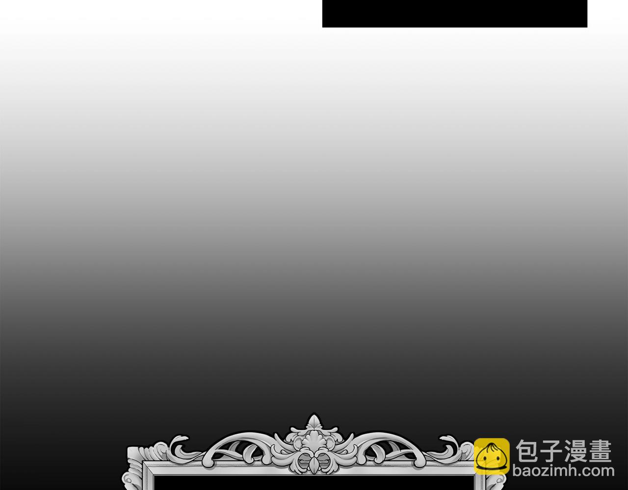第1话 致命婚约86