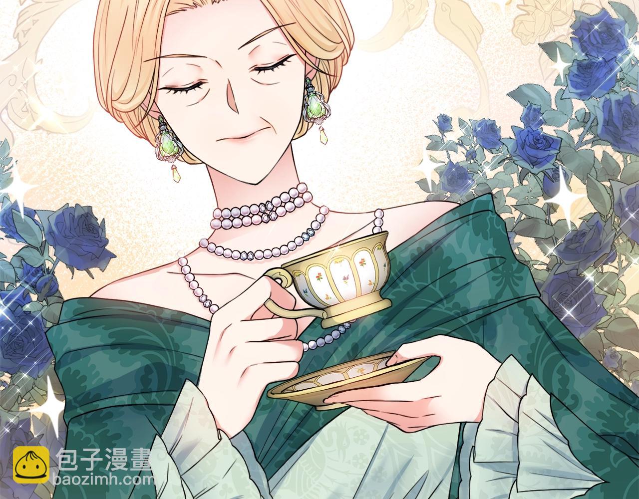 第1话 致命婚约9