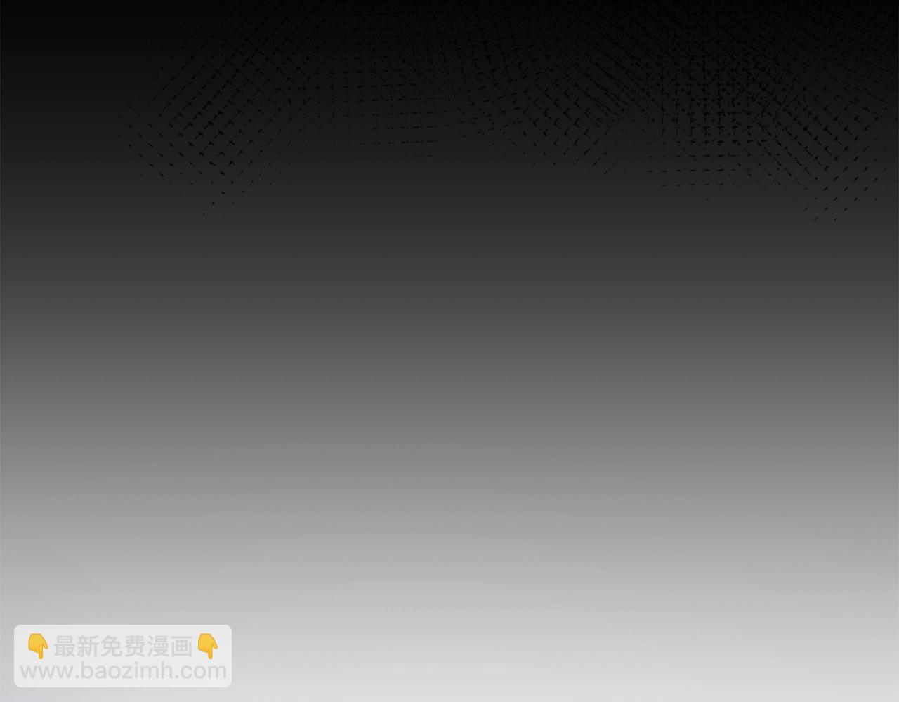 第1话 致命婚约94