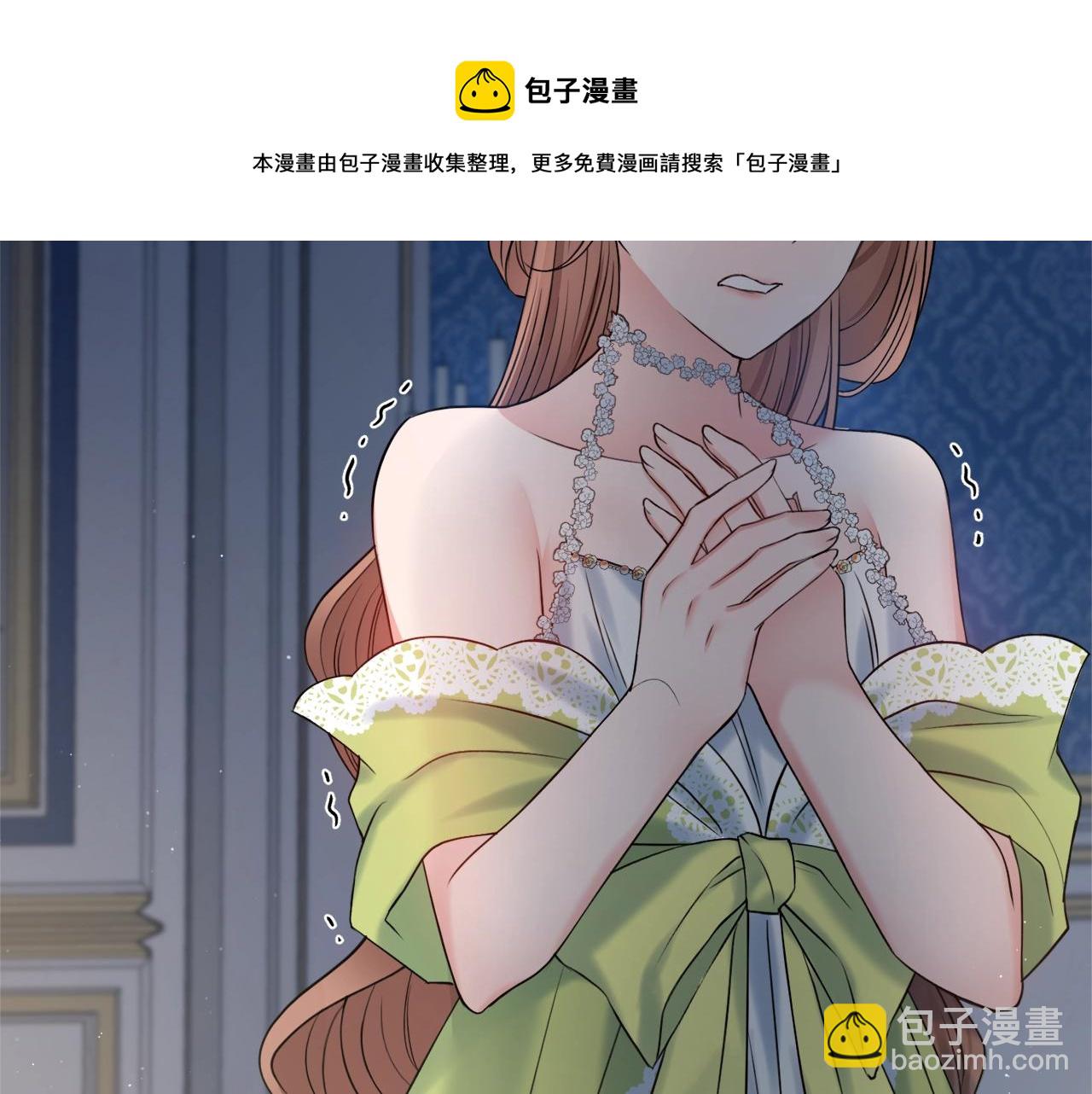 第2话 老公，喝药了~108