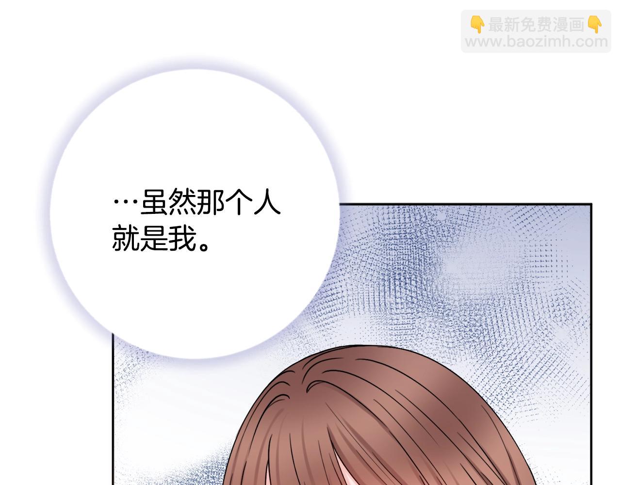 第2话 老公，喝药了~114