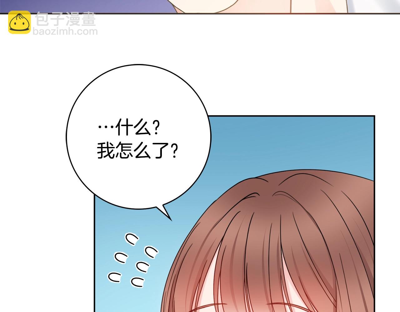 第2话 老公，喝药了~119