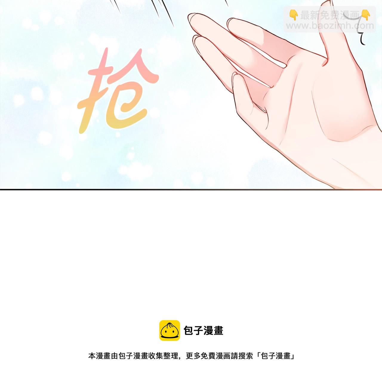 第2话 老公，喝药了~124
