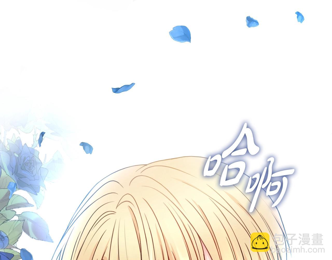 第2话 老公，喝药了~129