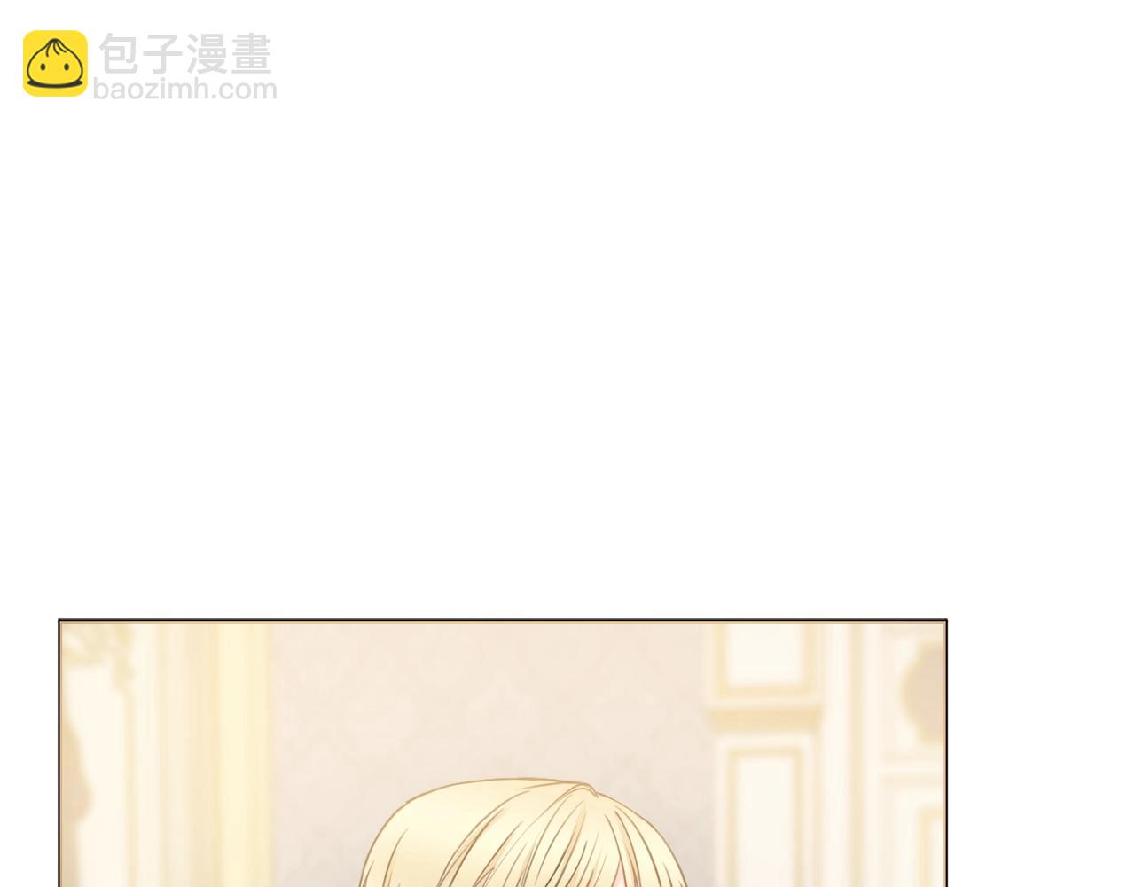 第2话 老公，喝药了~141