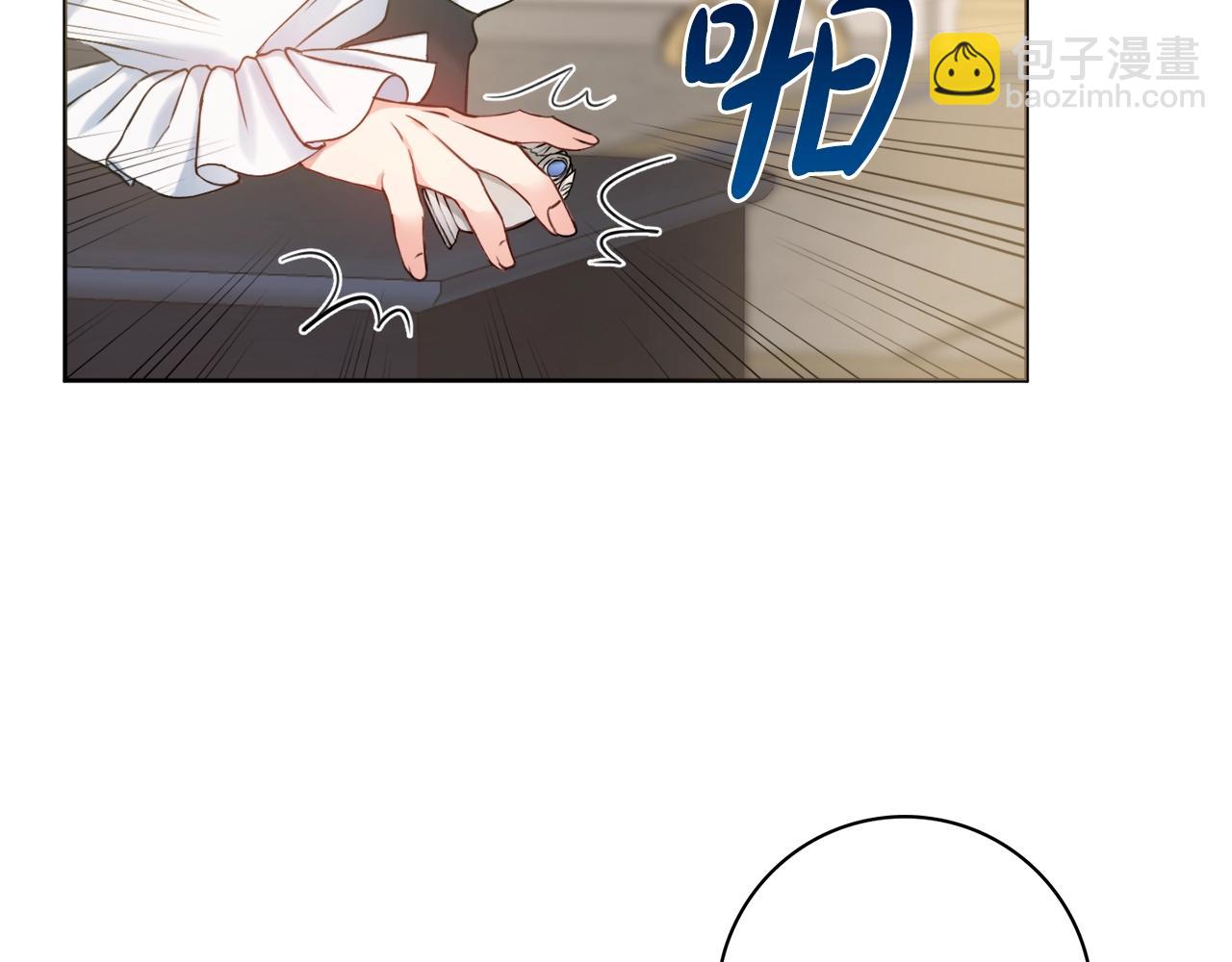 第2话 老公，喝药了~143
