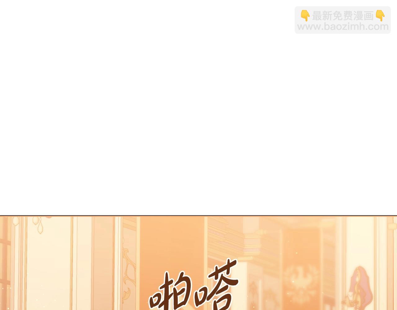 第2话 老公，喝药了~150