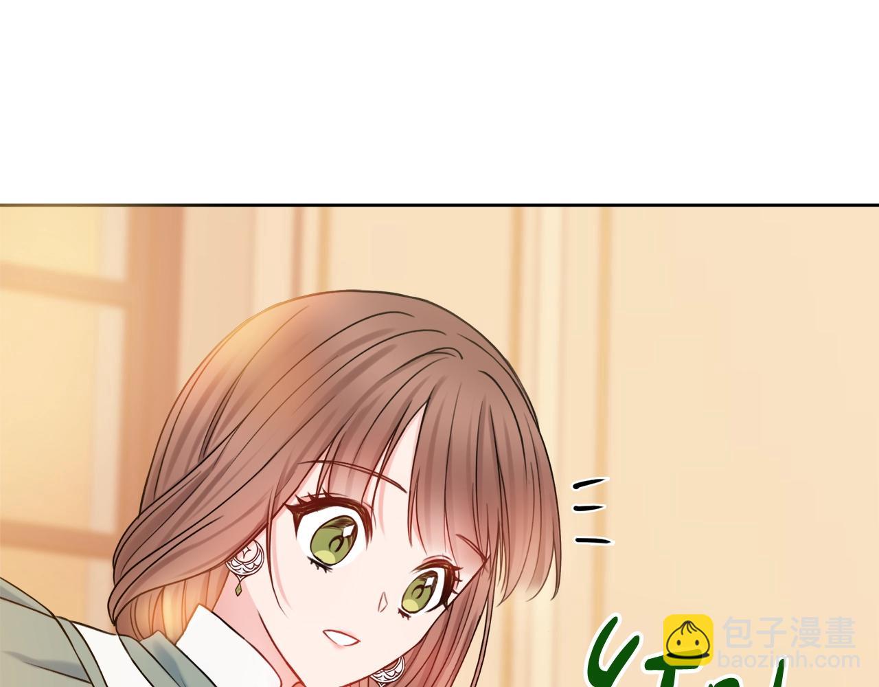 第2话 老公，喝药了~171
