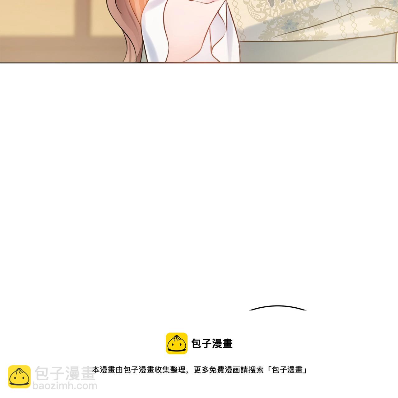 第2话 老公，喝药了~176