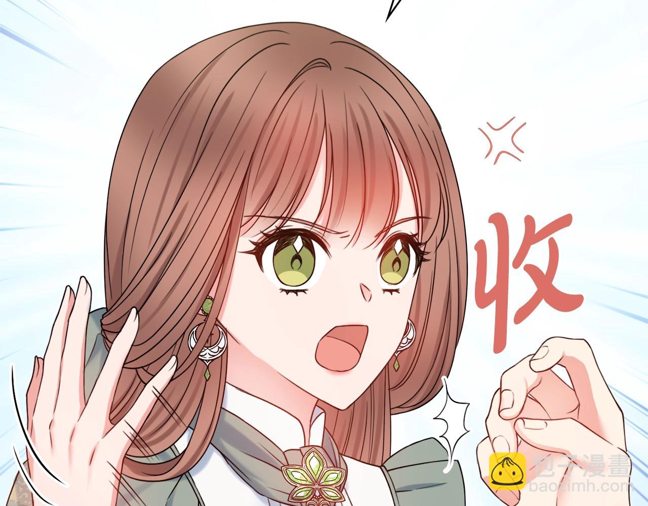 第2话 老公，喝药了~18