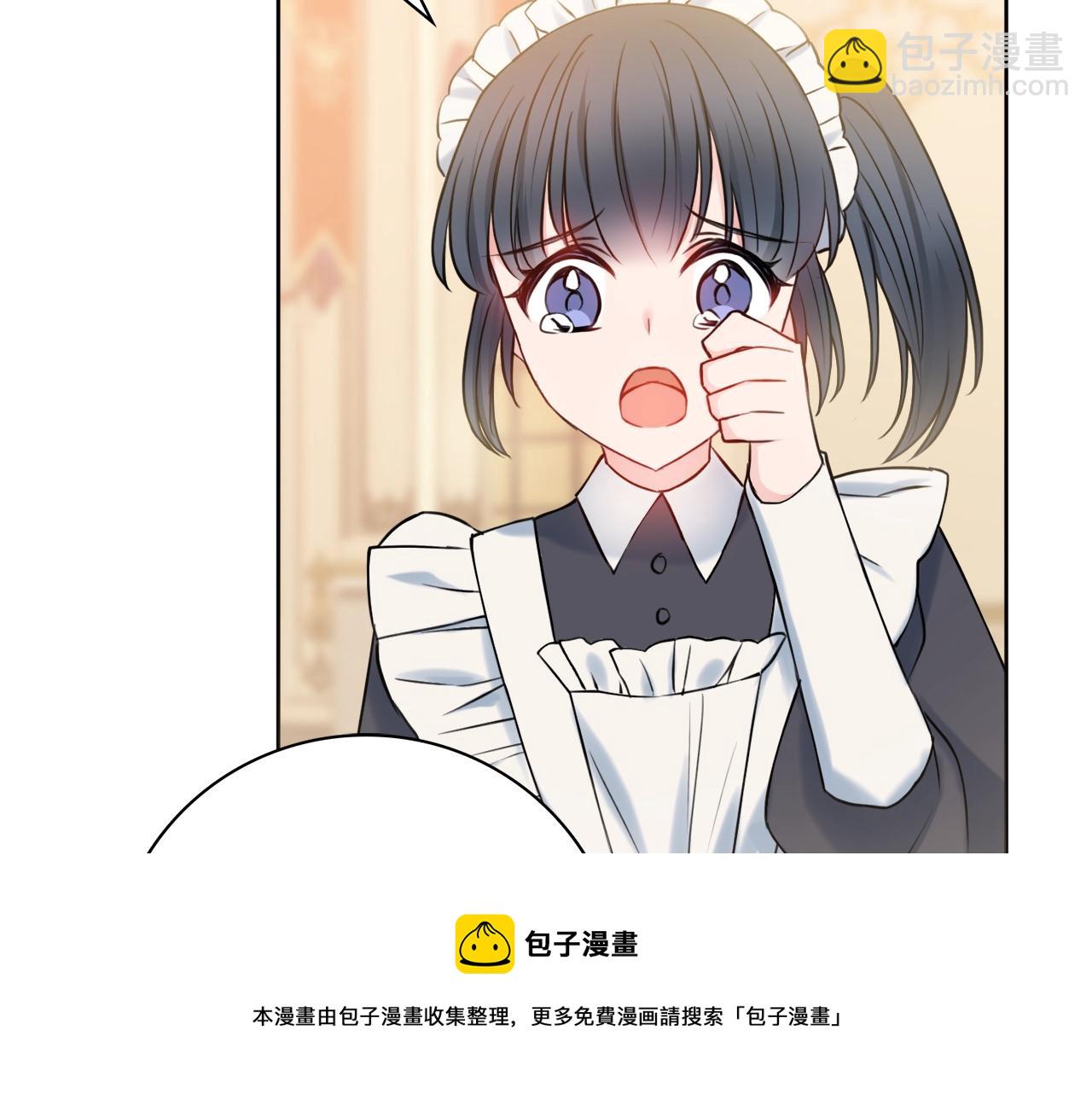 第2话 老公，喝药了~184