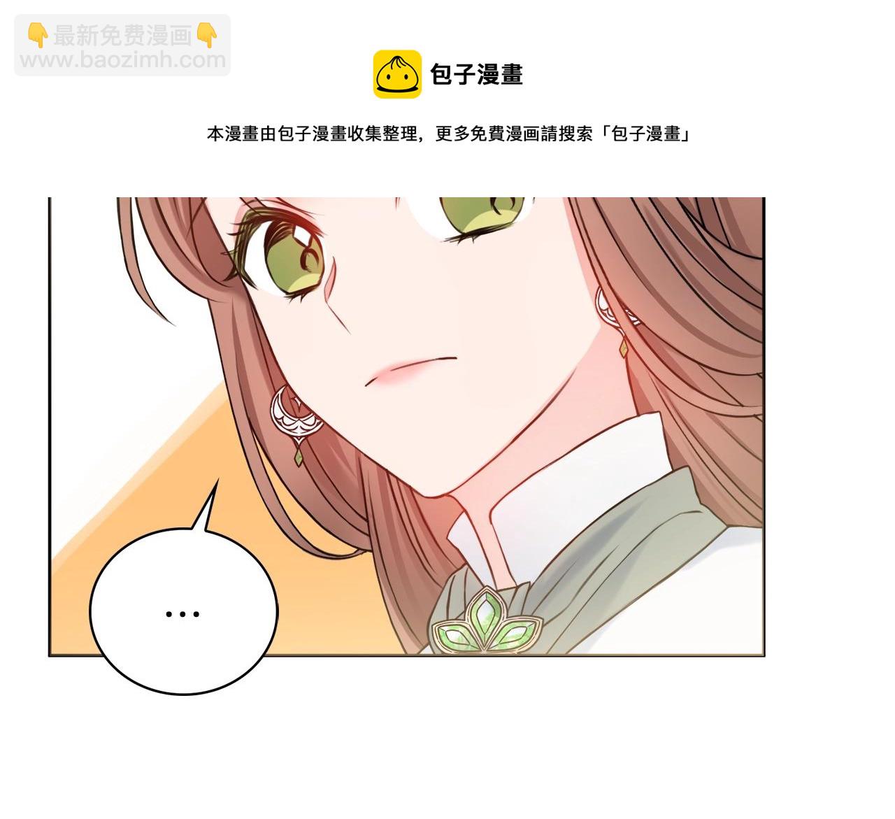 第2话 老公，喝药了~188