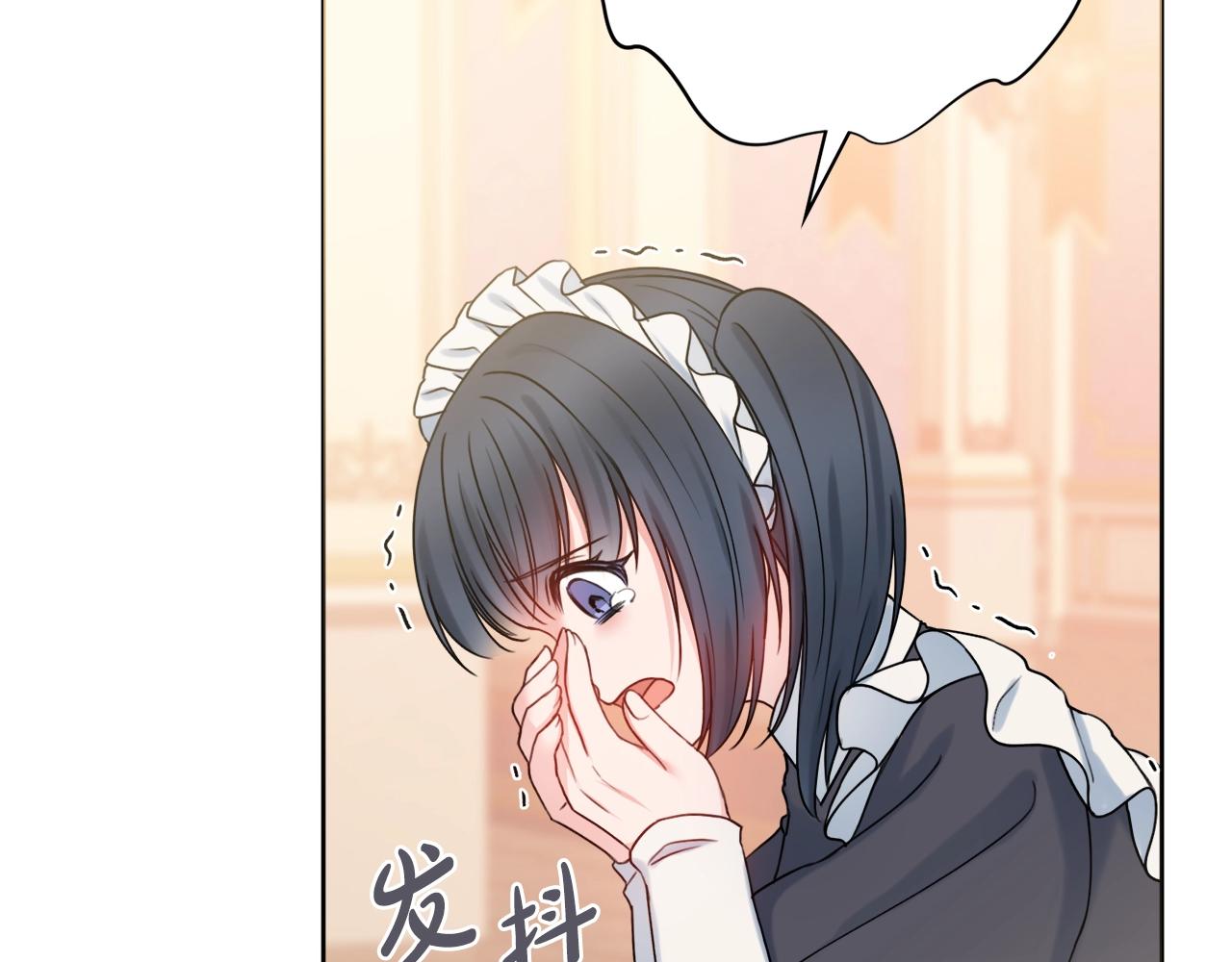 第2话 老公，喝药了~190