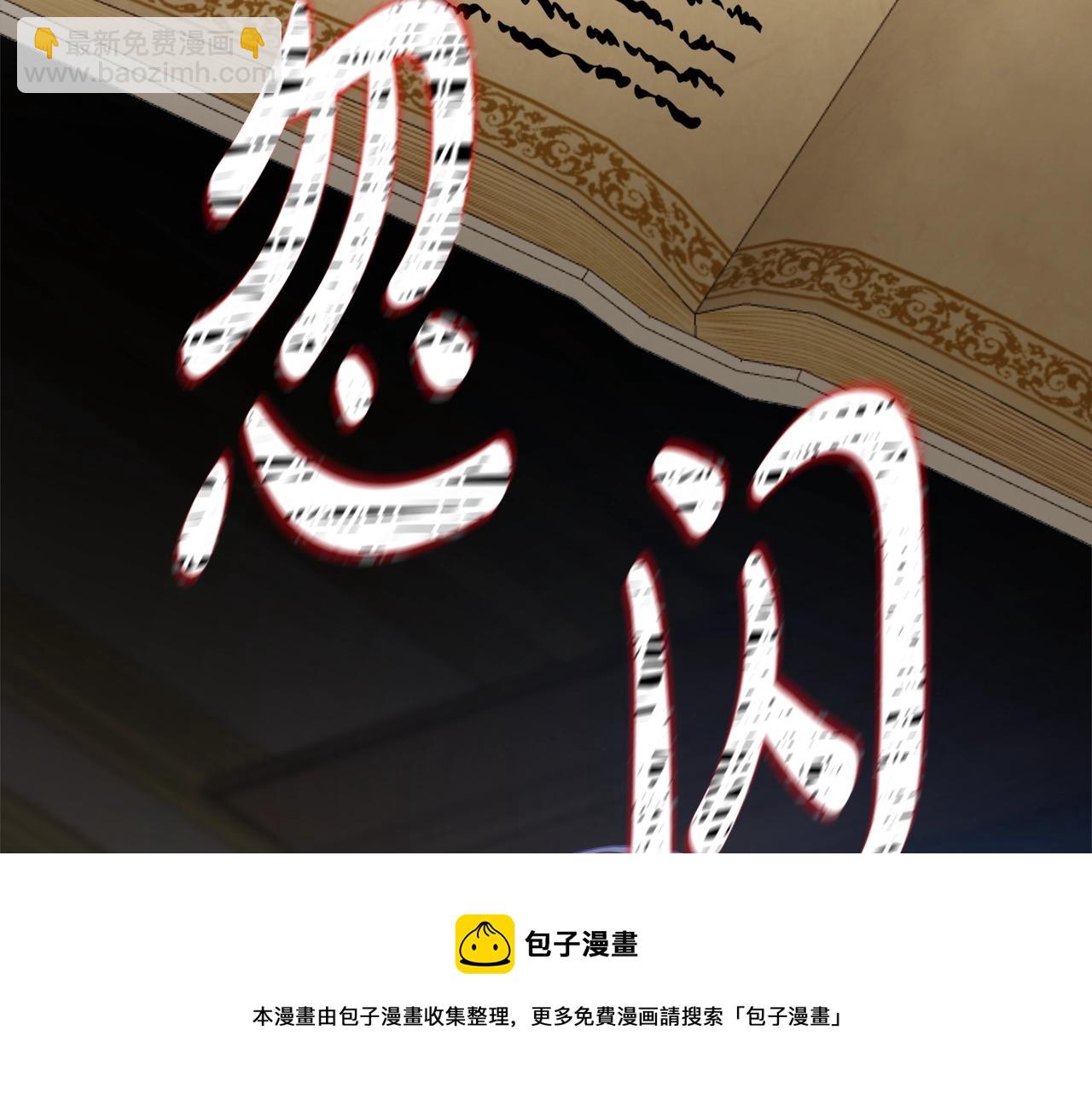 第2话 老公，喝药了~216