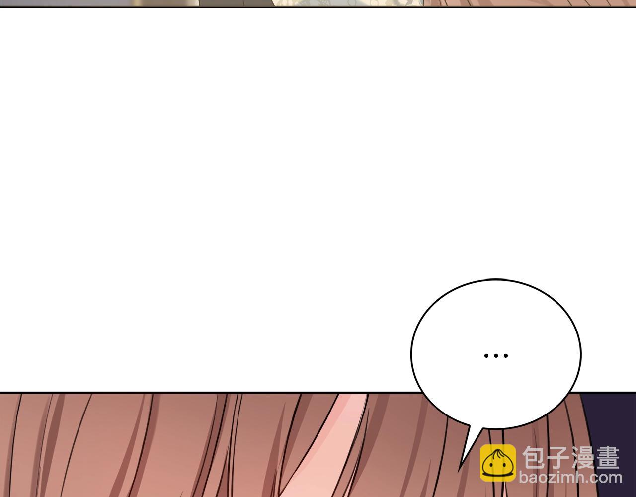 第2话 老公，喝药了~34